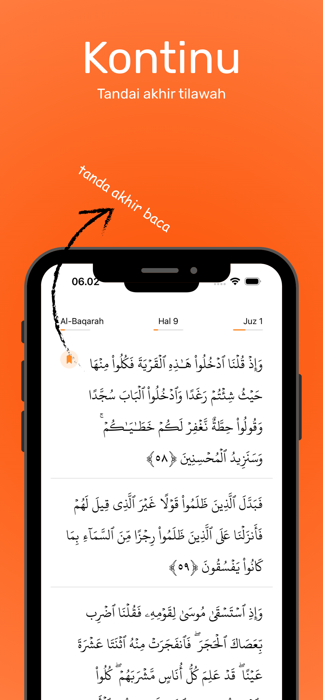 Tampilan Quran - Halaman Utama